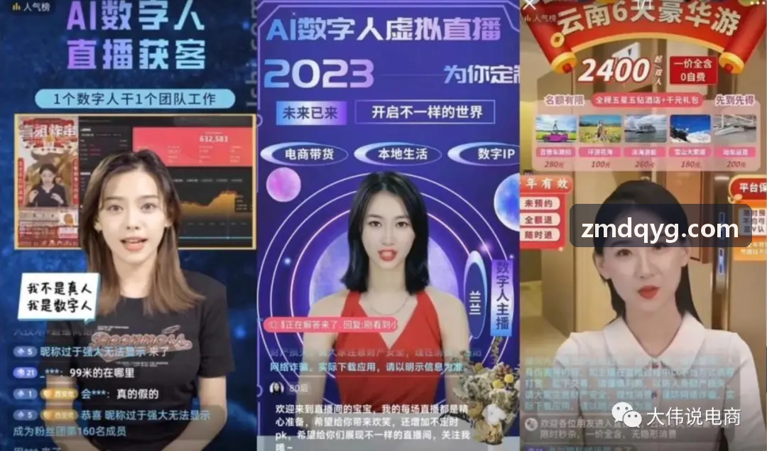 MK体育 · 智能运动 · 专业赛事平台体能中心数字化评估案例