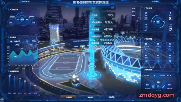 MK体育 · 智能运动 · 专业赛事平台数据流与智能场馆背景